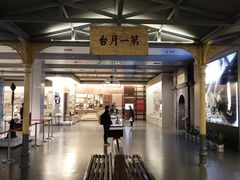 -中国铁道博物馆(正阳门馆)