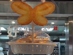 -红花点心局(护国寺店)