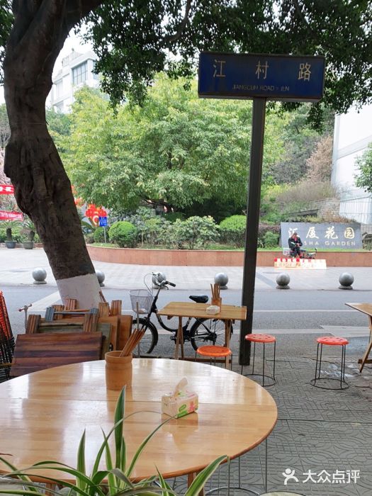 牛大牛跷脚牛肉(光华苑店)图片