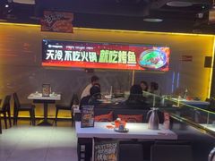 -鸣记脆皮烤鱼·海鲜烤鱼(三八广场店)