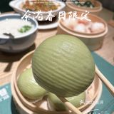 茶港 春日上新中