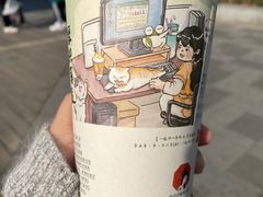 -茶颜悦色(花园道店)