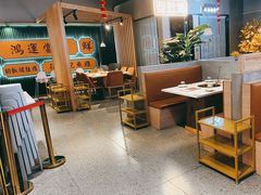 -八珍玉食鸡煲·打边炉(印象城店)