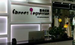 点击看大图 -戛纳印象摄影(潮拍定制馆)