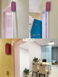 点击看大图 -深圳市宝安区妇幼保健院