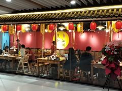 门面-号令江湖·水浒烤肉(和畅睦邻中心店)