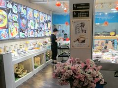 -山海经·海边人家 海鲜新青岛菜(扬州路店)