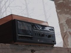 -腾爱熊猫咖啡生活馆(老东门店)