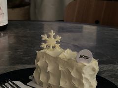 椰子油全麦巧克力蛋糕-gaga(北京新中关购物中心店)