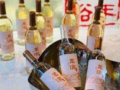 -烟台金沙滩喜来登度假酒店