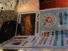 -里岛烤鱼(东港凯虹广场店)