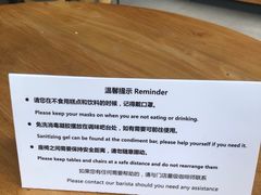 -星巴克(成都太古里二店)