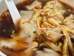 红汤辣馄饨-熙盛源(滨湖万达店)