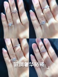 点击看大图 -Cindy Jewelry·钻戒·彩色宝石