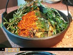 -La Terre乐田(万象城店)