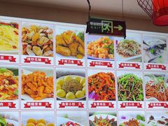 -食鸡公社辣子鸡·潍坊菜·烧烤