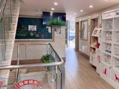 -爱侣·安琦尔宠物医院·中兽医针灸·心内科·狂犬免疫点(宝山区院)