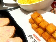 -鱼酷活鱼烤鱼(江宁金鹰店)