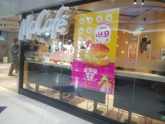 -麦当劳(祈年大街店)