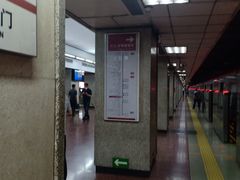 -南礼士路(地铁站)