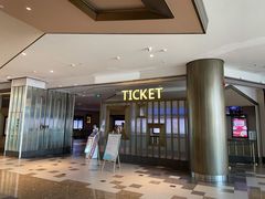 -百丽宫影城(嘉里汇店)