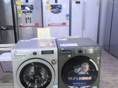 -苏宁易购(Suning Pro北京立水桥店)