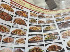 -红色湘菜馆(春风店)
