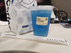 -库迪咖啡(金中环商务大厦店)