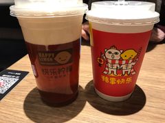 -快乐柠檬happylemon(日月光店)