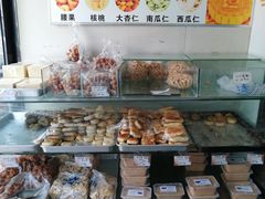面包甜点陈列柜-张家清真糕点(奉天街店)