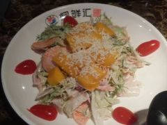 芒果酸奶沙拉-猪啊牛呀羊啊铜盘烤肉(正大广场店)