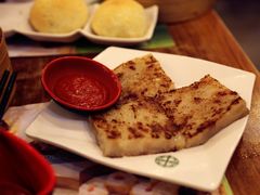 萝卜糕-添好运点心专门店(深水埗店)