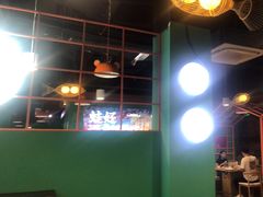 -铭记蛙小仙·活蛙畅享(CBD万达广场店)