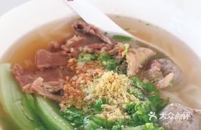 Hand-Beaten Fish Ball Noodle Soup