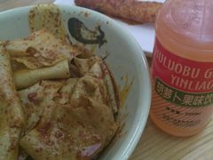 -马三洋芋片(兰州总店)