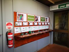 -费瑟代尔野生动物园