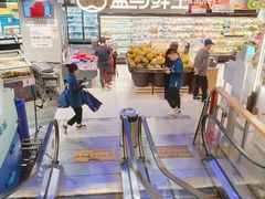 -盒马鲜生(189购物中心店)