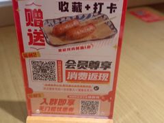 -吾妻拉面•和风食堂(群光广场店)