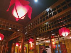 大堂-芦月轩羊蝎子(劲松店)