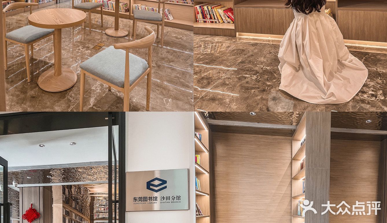 东莞游｜室内清凉遛娃、约会[加油]认识水乡文化