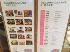 -THE hood开新里(御桥路店)