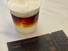 -Parking Coffee(孩儿巷店)
