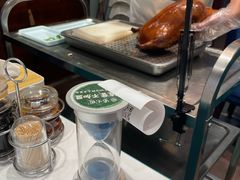 -紫光园(燕郊总店)