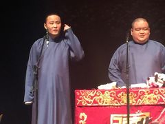 -合肥大剧院