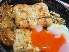 -鳗事鱼意·活鳗现烤专門店(保利广场店)