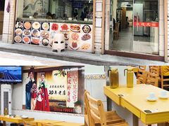 -屋里家延边朝鲜族冷面(南园店)