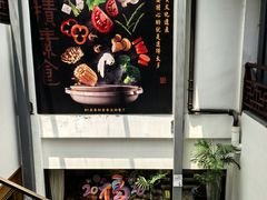-香积寺