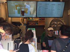 -益禾堂(燕大店)