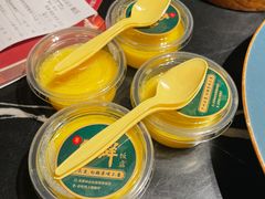 -粤·向群饭店(二沙岛店)