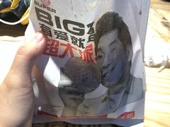 -长沙旭辉MALL